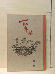 【等閑書房】《簡單.快樂 西班牙、古巴影像敘事》｜晴天｜馬賽Kyo｜二手書S1D 歷史價格詳細信息