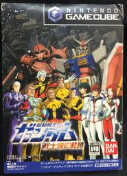 Nintendo GameCube Mad Catz MCB-056400 Video Game Beat Pad 歷史價格詳細信息