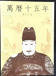 古今書廊《宇宙。宇宙》薩根│遠流│9789573245759 歷史價格詳細信息