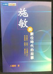 施敏打硬cemedine sx-720w/720b/sx720wh/bh密封固定強力矽膠 歷史價格詳細信息