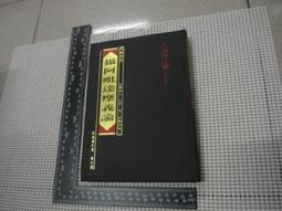 絕版二手 阿悄 第七張原創專輯 霓NEED 正版 CD 親筆簽名版 gogomusic 絕版 歷史價格詳細信息