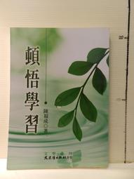 【陳福記】S999純銀項鏈心型吊墜足銀項鏈送閨蜜女友媽媽生日禮物 歷史價格詳細信息