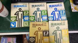 72年----國民黨---優秀基層幹部紀念---表揚示範小組長---直徑4.6公分--厚0.3公分---國軍可參考 歷史價格詳細信息