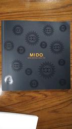 4（二手）甩手運動 歷史價格詳細信息