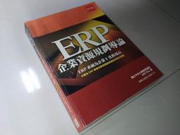 2008年集郵總公司發行中國鳥郵折四本，票封張全，絕品無黃斑 古玩 老物件 舊藏 -3992 歷史價格詳細信息