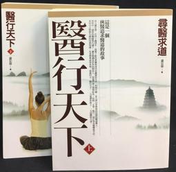 橡木上下子母床雙層護欄小戶型全實木書架兒童床掛步梯-默認最小規格價錢 其它規格請諮詢客服#促銷 #現貨 歷史價格詳細信息