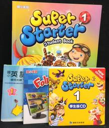 古今書廊《書學格言疏證》祝嘉│木鐸│ 歷史價格詳細信息