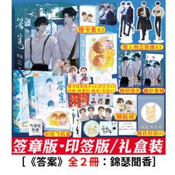 狼行天下原創純銀狼頭手鏈男士潮流復古霸氣小眾男款手環飾品    最-哈囉好物 歷史價格詳細信息