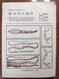 二手《寄生上流》市售特別版DVD(威望公司貨) 歷史價格詳細信息