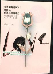 你還不知道的韓國瑜 歷史價格詳細信息