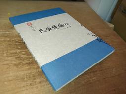 儒佳螢光直流磁粉探傷儀rjmt-ac45可攜式充電交流磁軛黑白光 歷史價格詳細信息