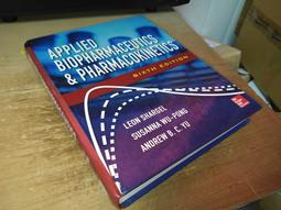 古集6H ~資產配置的藝術 葉柄宏 DARST 台灣金融研訓院 9861573313 上側黃斑其餘書況佳 2006年初版 歷史價格詳細信息