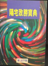致尚日夜簾雙層捲簾遮光防曬臥室飄窗辦公室電動升降簾卷拉式窗簾 歷史價格詳細信息