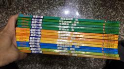 童書繪本 ~生活成長創作繪本--第24個故事 巧育文化 無光碟 精裝本 無劃記 L54 歷史價格詳細信息