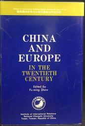 古今書廊《europe unite winston's churchill speechs 1947-1948》 歷史價格詳細信息
