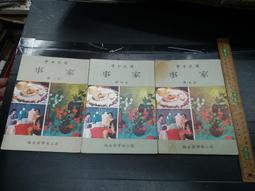 一拖五四合一66w快充數據線適用3typec90 pro x50 5個手機充電多功能多頭三合一usb插頭快速充電器線 歷史價格詳細信息