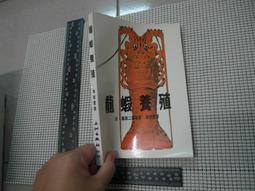 絕龍嶺小人書連環畫一本，實物拍圖，有兩處撕壞的痕跡，本人不懂12486 歷史價格詳細信息