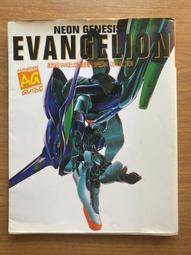 【MY便宜二手書/AY】我的第一本影片調色剪輯書DaVinci Resolve│飯田雄平、鎌田啟生、林和哉│尖端出版 歷史價格詳細信息