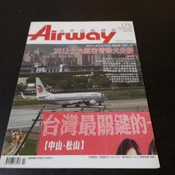 【享讀二手書3B5】《蔣碧微回憶錄》蔣碧微 / 皇冠 歷史價格詳細信息