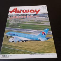 【享讀二手書3B5】《蔣碧微回憶錄》蔣碧微 / 皇冠 歷史價格詳細信息