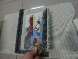 幸福新娘%細緻花皇冠/8字幾何/8字珠白鑽皇冠 額冠 新娘飾品 髮飾 水鑽 婚紗禮服配件 3款 歷史價格詳細信息