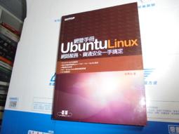 【老殘二手書】《網路概論（第二版）》ISBN:9575276787│博碩│亦向工作室│七成新 歷史價格詳細信息