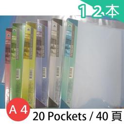 雙德SD201BC PP雙上A4彈力夾 彈簧夾  台灣製 輕便夾 檔案夾 資料夾 文件夾 歷史價格詳細信息