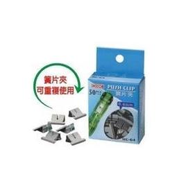 (4mm - 8mm) Classic Round Deep Vee Sterling Ring Setting (Ring Sizes 4-11 ) 歷史價格詳細信息