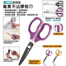 0925到【DA307B】迷你髮釵 2入 U型造型固定髮叉 髮插 髮叉 髮簪 固定髮夾 碎髪整理 隱形髪箍 歷史價格詳細信息