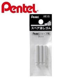 Pentel 飛龍 PD275 CLICK側壓自動鉛筆 0.5mm【金玉堂文具】 歷史價格詳細信息