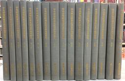 古今書廊《中央研究院歷史語言研究所集刊第69本：慶祝陳槃、石璋如兩院士九十五歲論文集》│4冊合售│ 歷史價格詳細信息