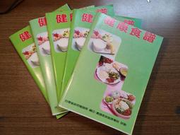 (Yong10) TBC HP-06 高通濾波器 /54-1000MHz /有線電視濾波器cable modem 歷史價格詳細信息