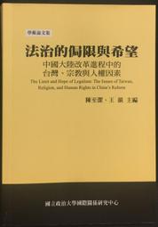 (限)國王的假期 /サガミワカ  /BL/PURE系列 歷史價格詳細信息