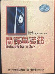 古今書廊《安倍なつみ写真集》安倍夏美│4847026853 歷史價格詳細信息