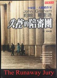 古今書廊《葛琦霞老師的創意作文教學法(1)》葛琦霞│三采│9867137957 歷史價格詳細信息
