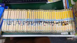 【章俊源】台灣蕃薯粉｜400g 歷史價格詳細信息