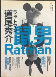 男道秋裝新款日系束口褲男韓版修身小腳哈倫褲純色休閒長褲工裝褲 歷史價格詳細信息