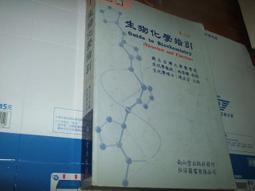 老李化學一箱清燃油寶除積碳清洗劑汽油添加劑純PEA聚醚胺原液-沐雨家居 歷史價格詳細信息