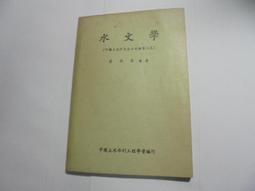 水利工程循環水螺旋水泥砂漿管道銷售環氧紅丹防紫外線螺旋管 歷史價格詳細信息