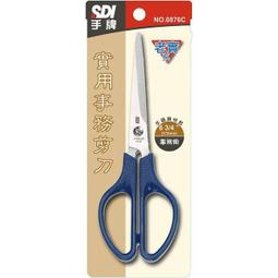 SDI手牌 6”山型紙夾【金石堂】 歷史價格詳細信息