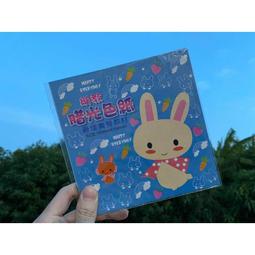 臘光色紙10色 (100入) 15x15cm【久大文具】 歷史價格詳細信息
