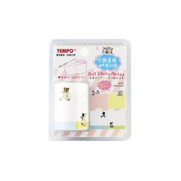 TEMPO 節奏 / 線條自動鉛筆 / MP-207【100圖書文具生活館】 歷史價格詳細信息