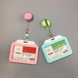 萬事捷 Tomato H3655 橫式防水透明証件套 防水超透款 / V3656 直式防水透明証件套 識別證套 名牌套 歷史價格詳細信息