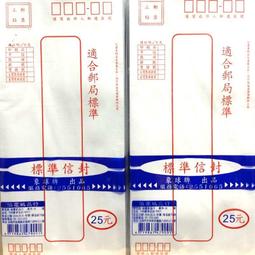 500-235 絕版500片日本進口拼圖．吉卜力 宮崎駿 神隱少女 歷史價格詳細信息