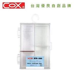 COX 多用途防水防塵網狀拉鍊袋 多功能收納袋 防水袋 筆袋 辦公室文具用品  564H A4 紅 A5 562H 藍 歷史價格詳細信息
