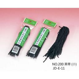 30-200公斤二維攪拌機 不鏽鋼拌料機 不鏽鋼腰鼓混和機 歷史價格詳細信息