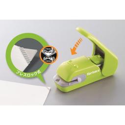 日本 KOKUYO 無針 釘書機 5枚 訂書機 2支/組 SLN-MPH105 (顏色隨機出貨) 歷史價格詳細信息