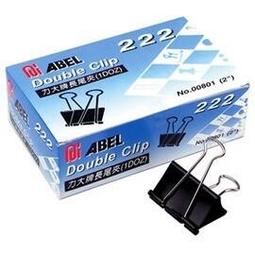 【ABEL】25mm彩色卡片環-10入/袋 歷史價格詳細信息