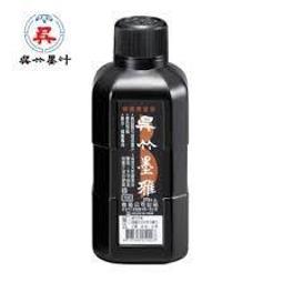 吳竹 持久不暈染眼線液/栗皮茶色-極細筆 0.6ml 歷史價格詳細信息