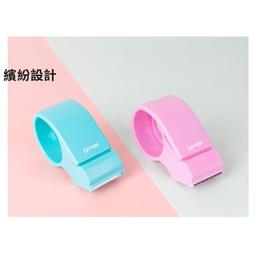 膠帶切割器 2吋 1入裝 歷史價格詳細信息